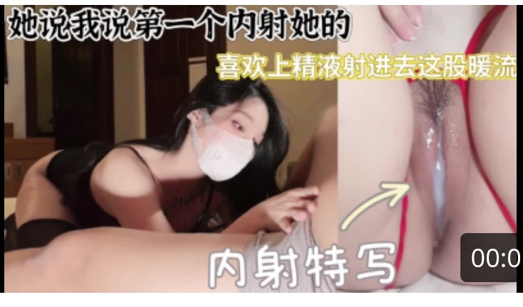 灌醉美女邻居新作不顾孩子在家灌翻女邻居按在床上使劲爆操漂亮丰臀高清