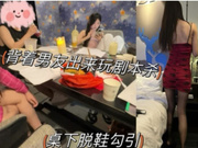 极品美人，极品颜值，简直美到爆炸，被纹身炮友各种玩弄，一段狂艹，极品反差婊一枚