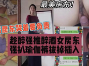 小美女颜值不错柔柔弱弱很让人心动，没想到脱光光后做爱好配合，动作猛烈呻吟好听