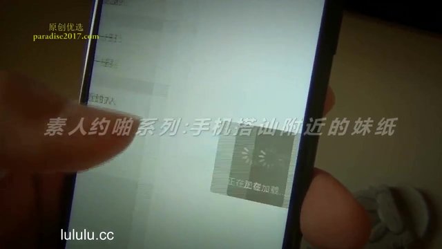 手機搭訕附近妹紙出差外地WX搜附近的妹子挨個搭訕前30分鍾完整撩妹過程幹貨1