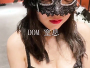 【重磅推荐】推特大神DOM-窒息高质量出品 双调女老板sub与小母狗 相互舔逼带着假屌后入骚叫连连